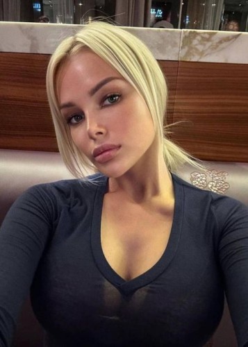 Алиса, Г. Сосенский